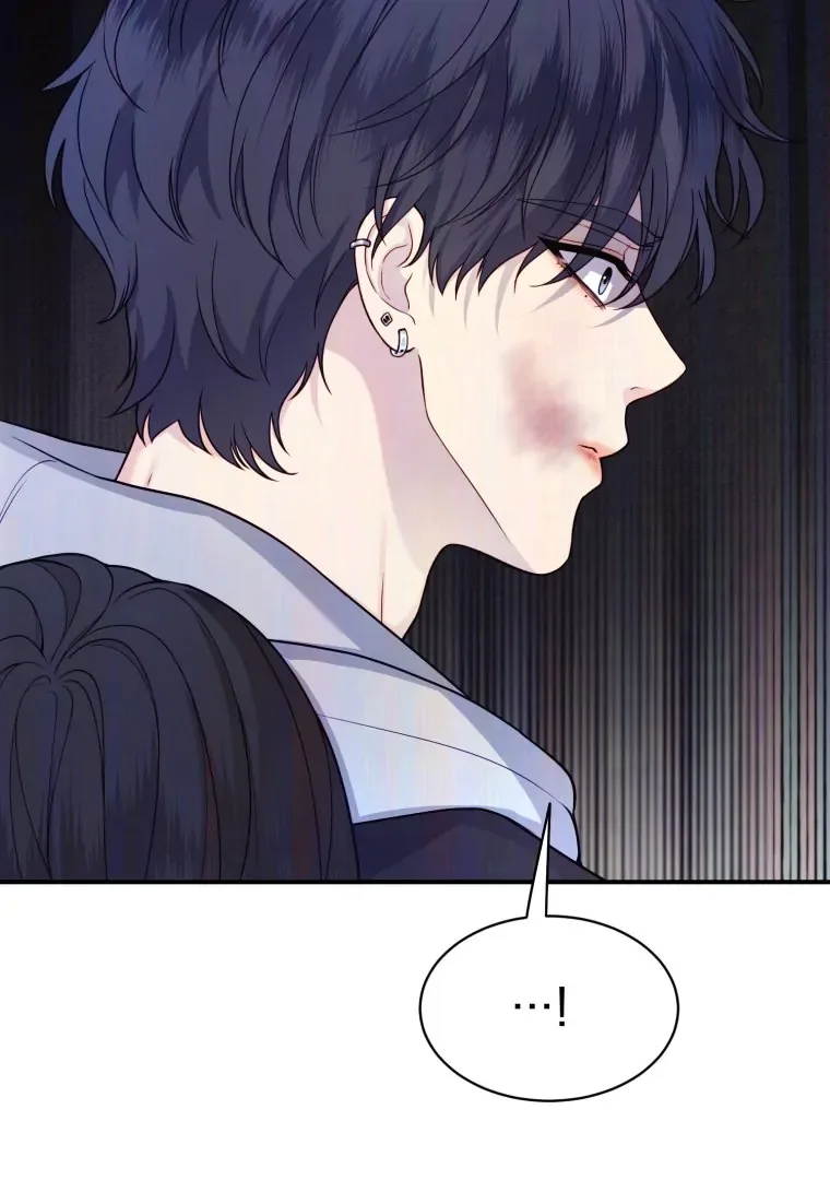 My Favorite Savior Girl Chapter 32 page 6