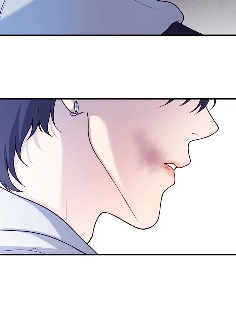 My Favorite Savior Girl Chapter 32 page 31