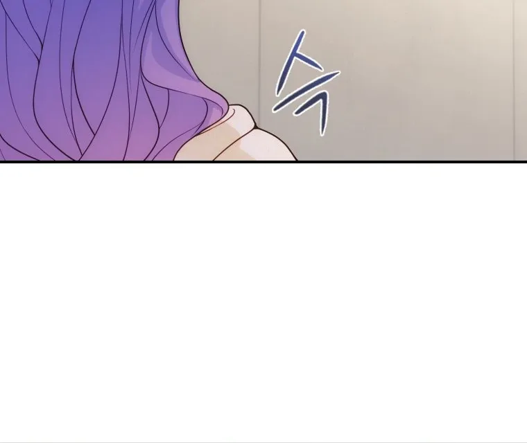 My Favorite Savior Girl Chapter 32 page 97