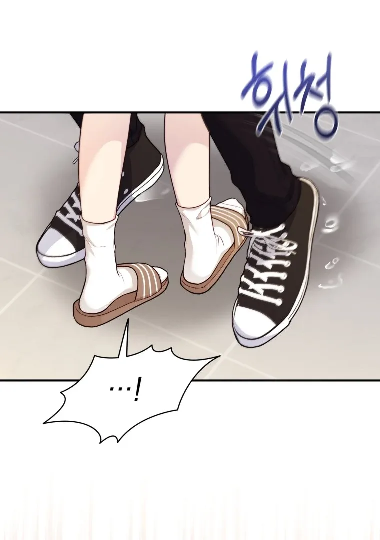 My Favorite Savior Girl Chapter 32 page 107