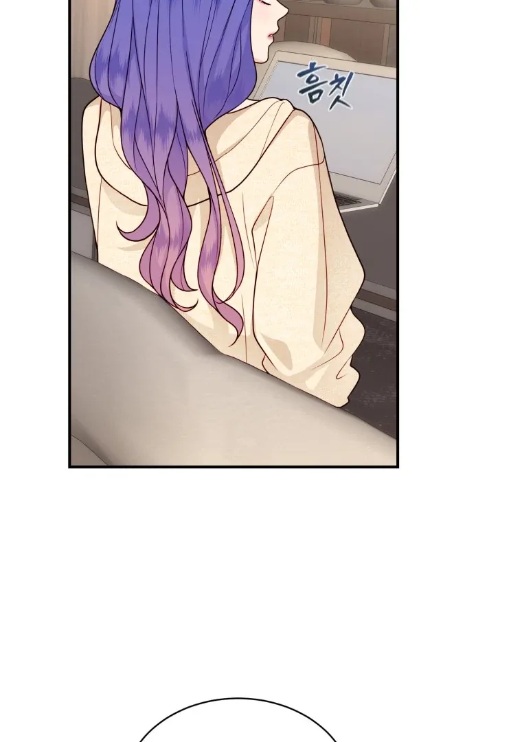 My Favorite Savior Girl Chapter 32 page 95