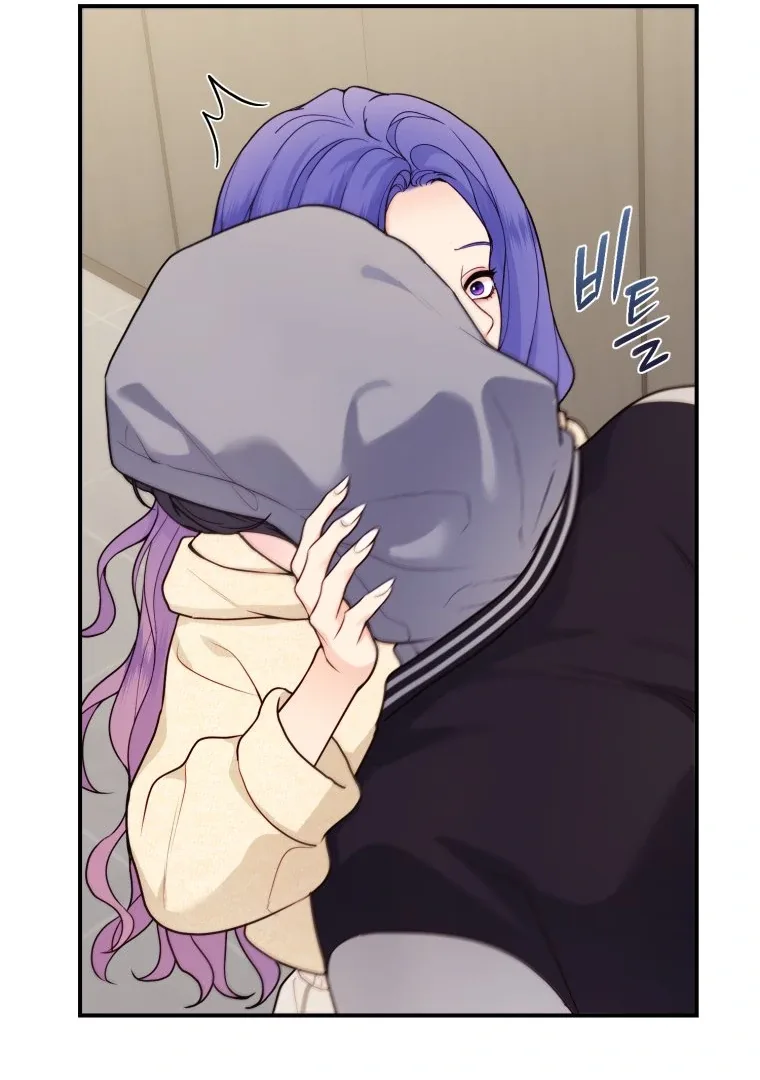 My Favorite Savior Girl Chapter 32 page 106