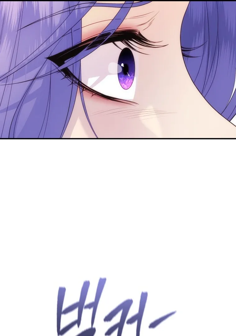 My Favorite Savior Girl Chapter 32 page 98