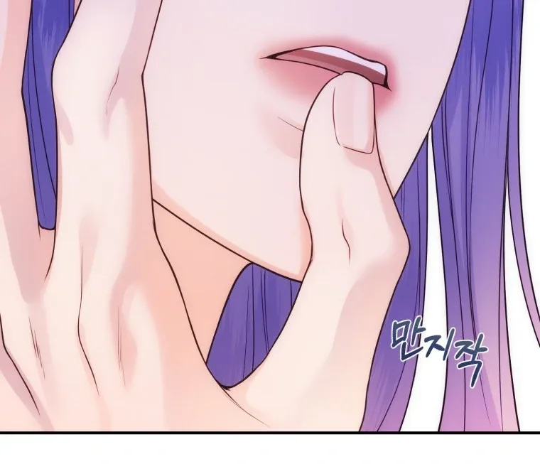 My Favorite Savior Girl Chapter 33 page 36