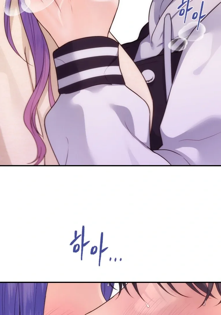 My Favorite Savior Girl Chapter 33 page 40