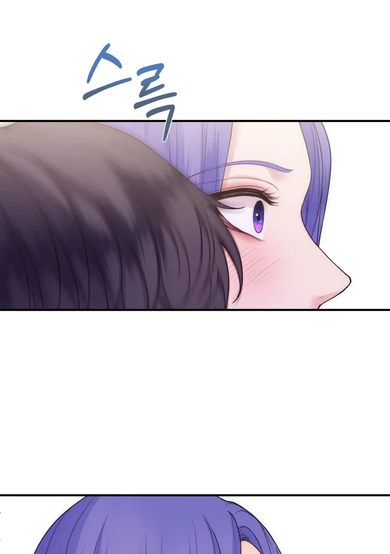 My Favorite Savior Girl Chapter 33 page 42
