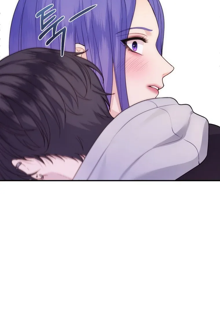 My Favorite Savior Girl Chapter 33 page 43