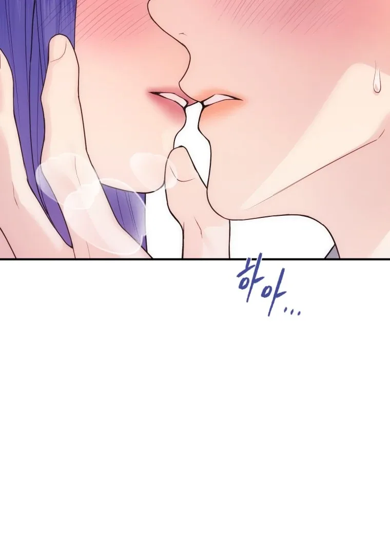 My Favorite Savior Girl Chapter 33 page 41
