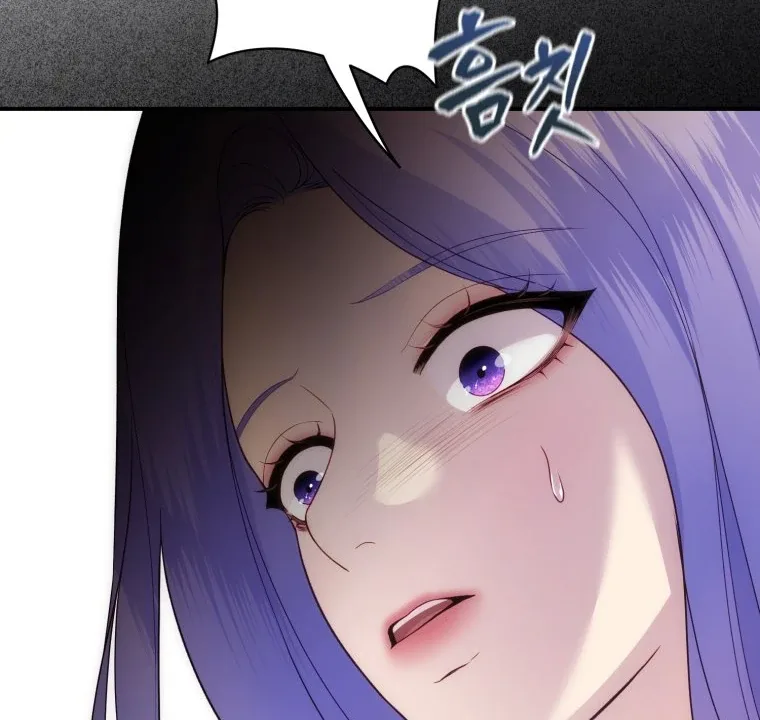My Favorite Savior Girl Chapter 33 page 54
