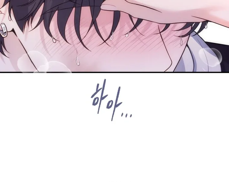 My Favorite Savior Girl Chapter 33 page 28