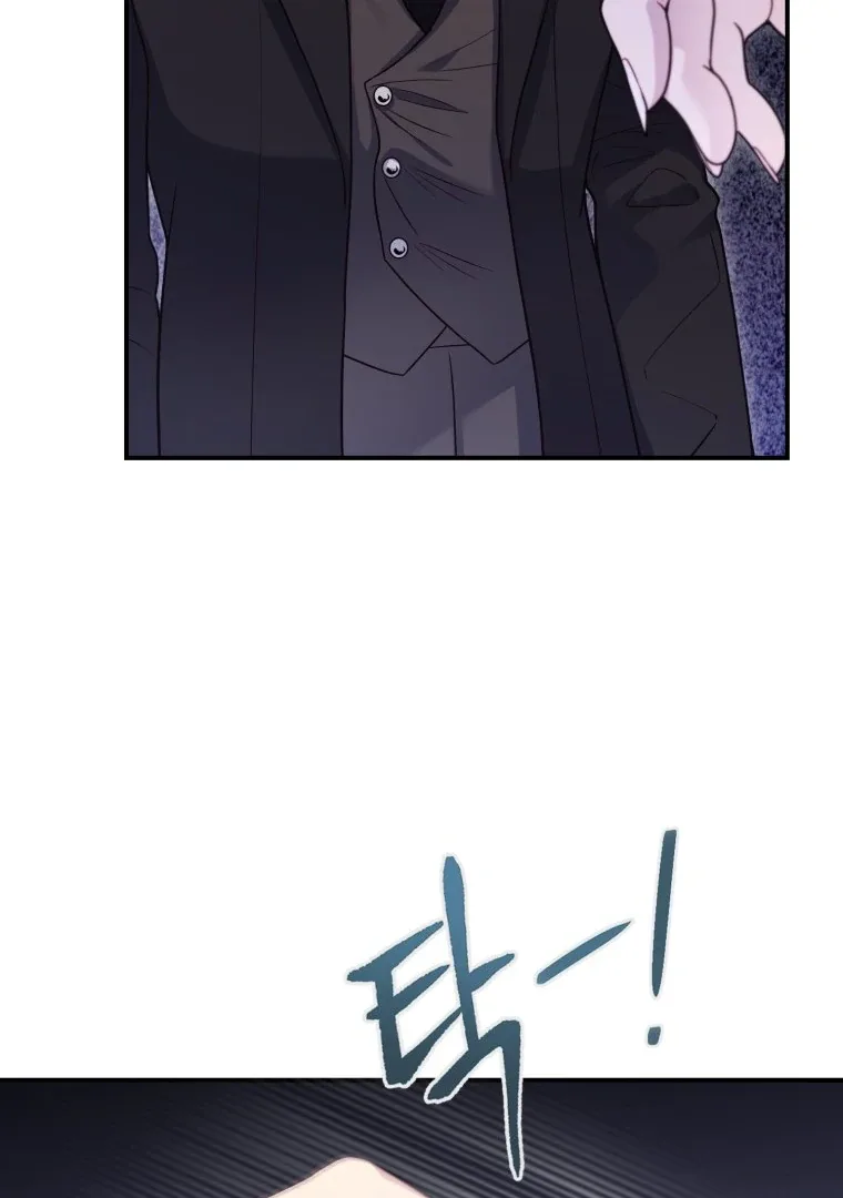 My Favorite Savior Girl Chapter 34 page 38