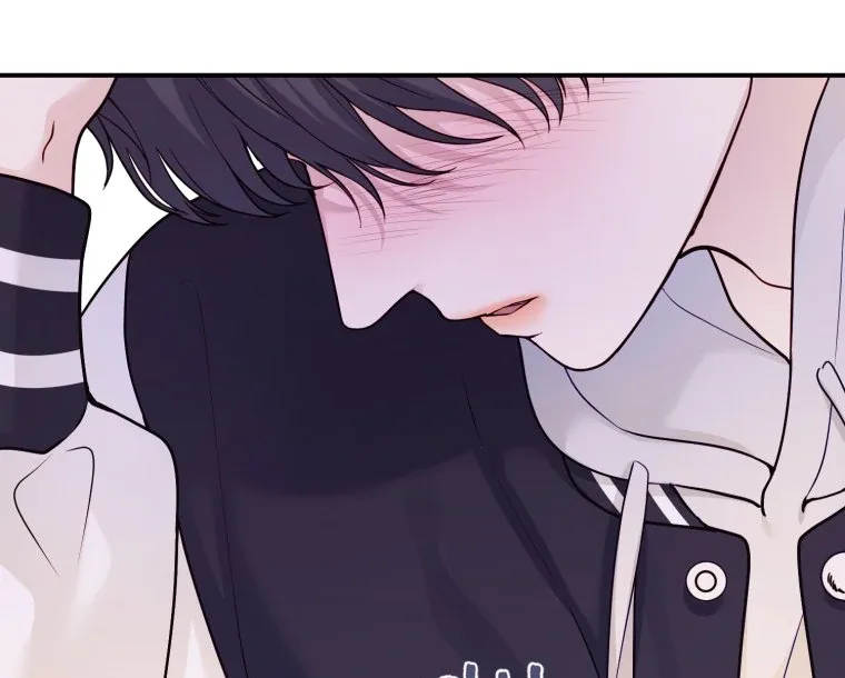 My Favorite Savior Girl Chapter 35 page 77