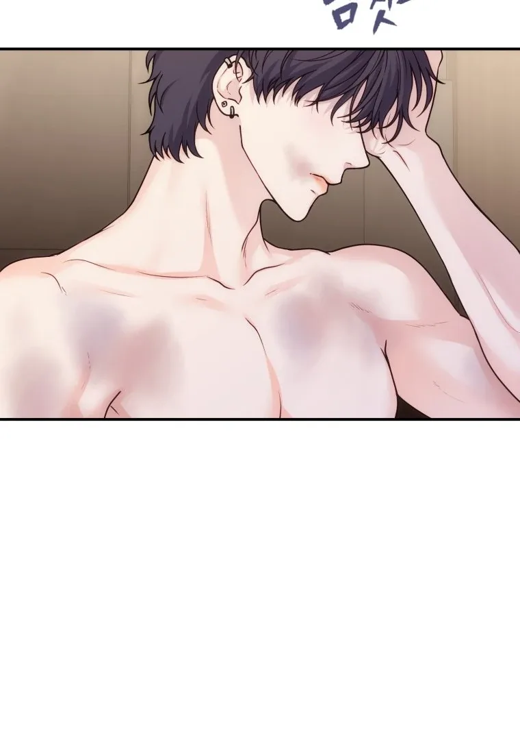 My Favorite Savior Girl Chapter 35 page 22