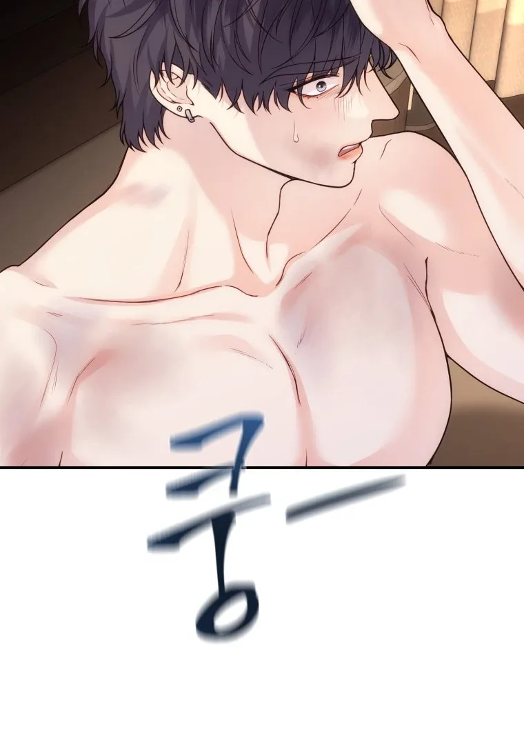 My Favorite Savior Girl Chapter 35 page 30