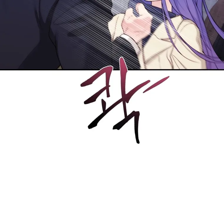 My Favorite Savior Girl Chapter 34 page 66