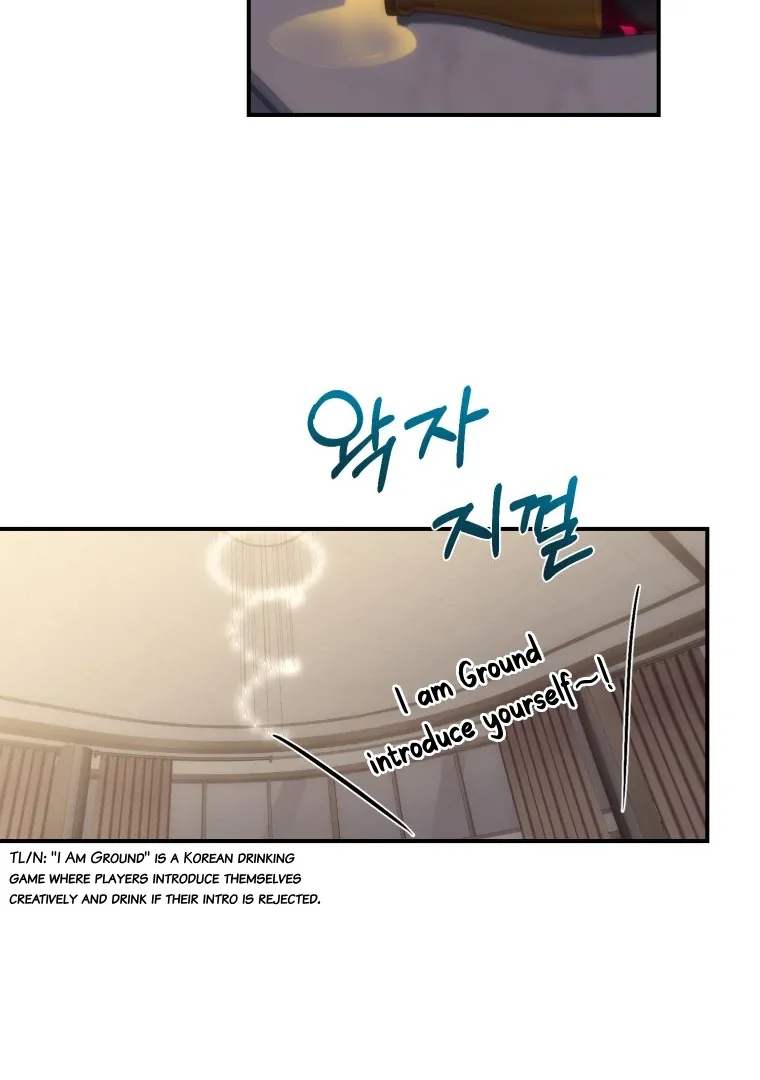 My Favorite Savior Girl Chapter 36 page 56