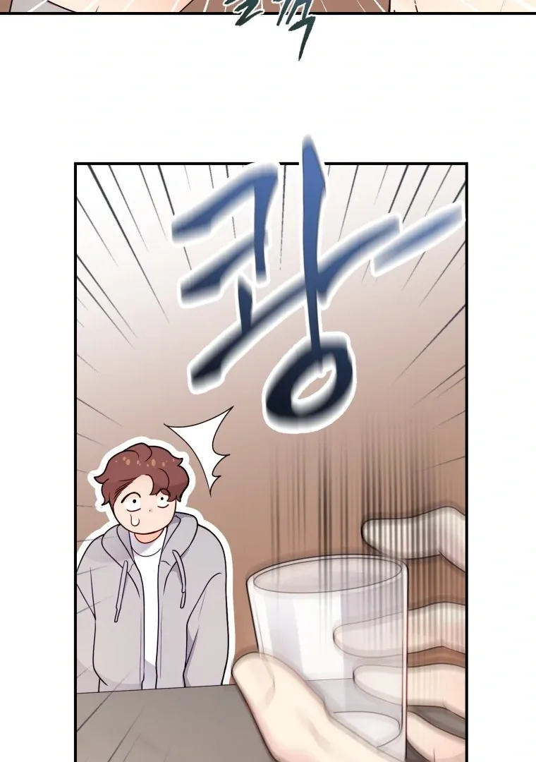 My Favorite Savior Girl Chapter 36 page 66
