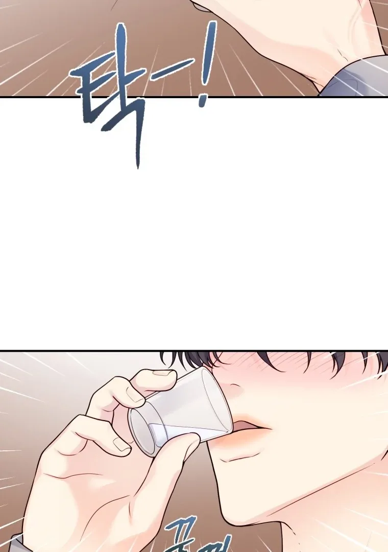 My Favorite Savior Girl Chapter 36 page 65