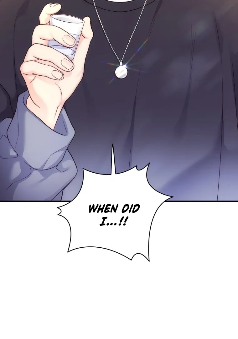My Favorite Savior Girl Chapter 36 page 82