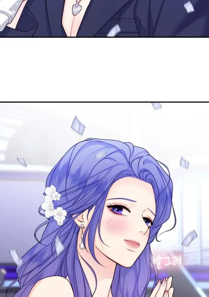 My Favorite Savior Girl Chapter 39 page 27