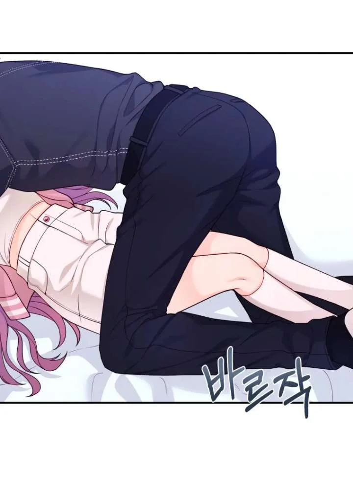 My Favorite Savior Girl Chapter 39 page 101