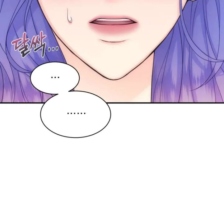 My Favorite Savior Girl Chapter 39 page 68