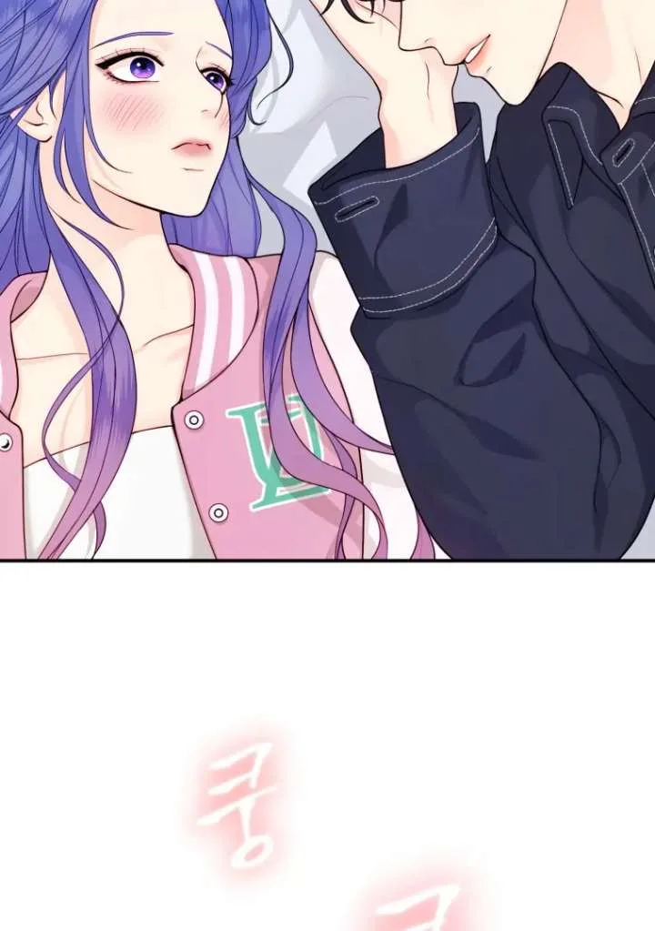 My Favorite Savior Girl Chapter 39 page 75