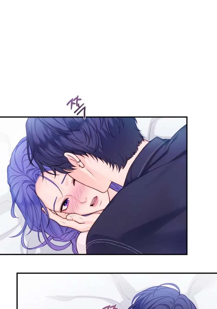 My Favorite Savior Girl Chapter 39 page 95