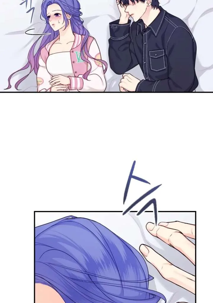 My Favorite Savior Girl Chapter 39 page 83