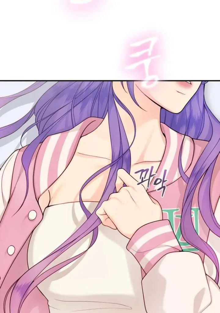 My Favorite Savior Girl Chapter 39 page 79