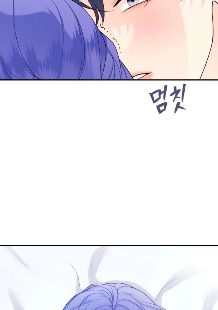 My Favorite Savior Girl Chapter 39 page 114