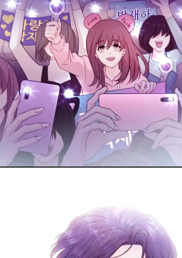 My Favorite Savior Girl Chapter 39 page 104