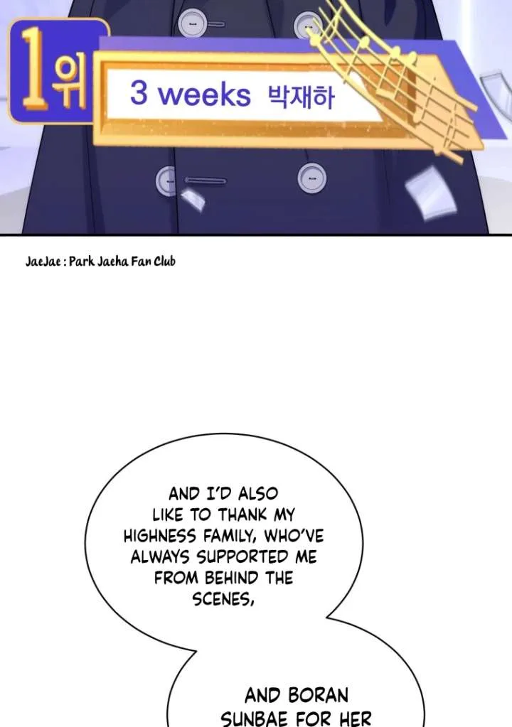 My Favorite Savior Girl Chapter 39 page 24