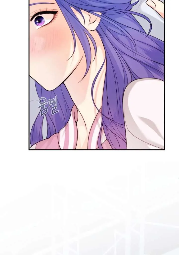 My Favorite Savior Girl Chapter 39 page 84