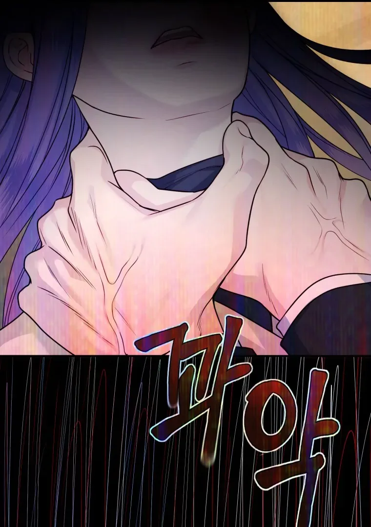 My Favorite Savior Girl Chapter 34 page 128