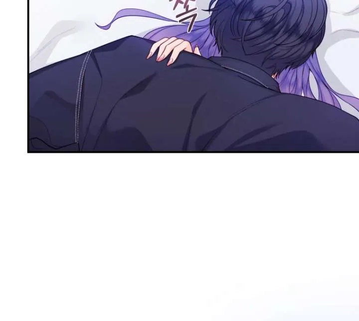 My Favorite Savior Girl Chapter 39 page 96