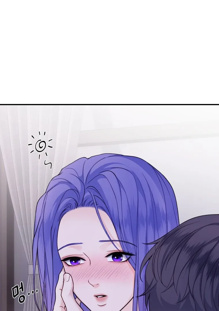 My Favorite Savior Girl Chapter 37 page 22