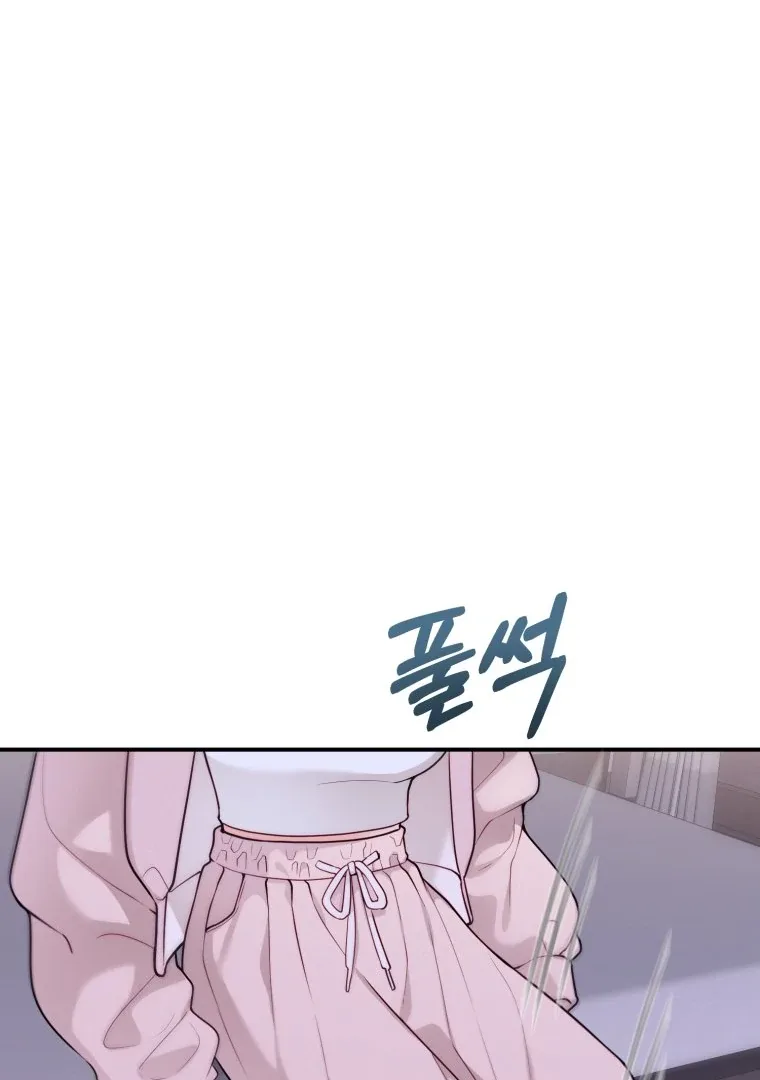 My Favorite Savior Girl Chapter 36 page 98