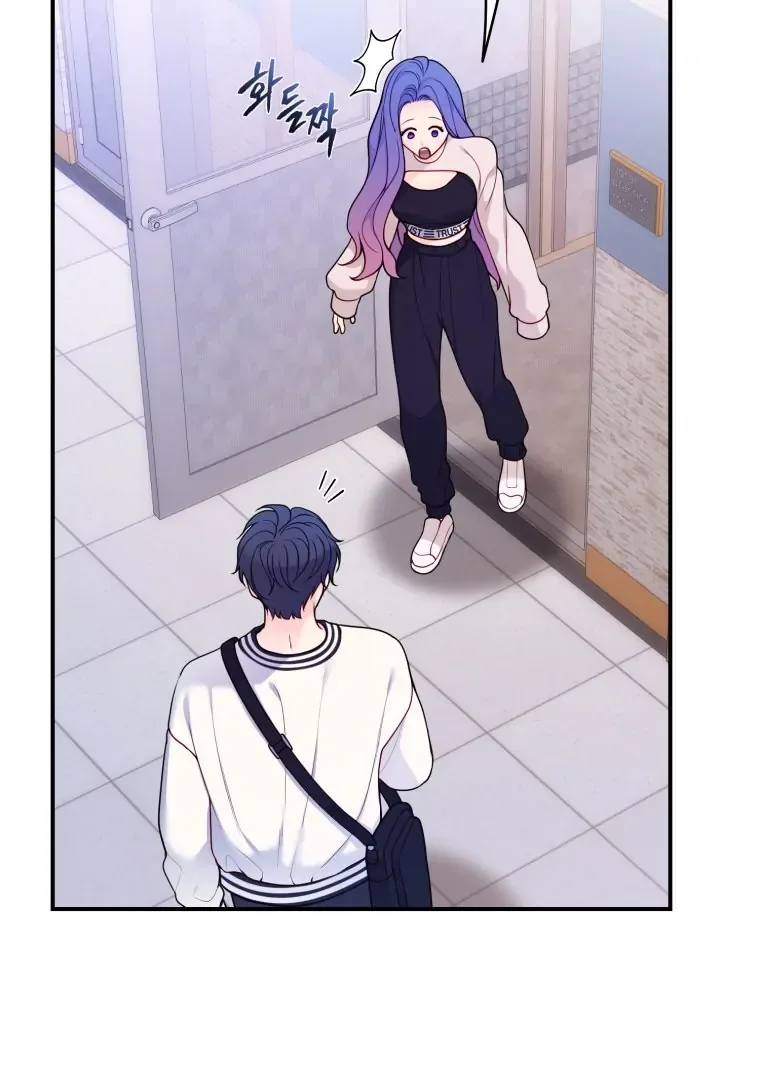 My Favorite Savior Girl Chapter 38 page 87