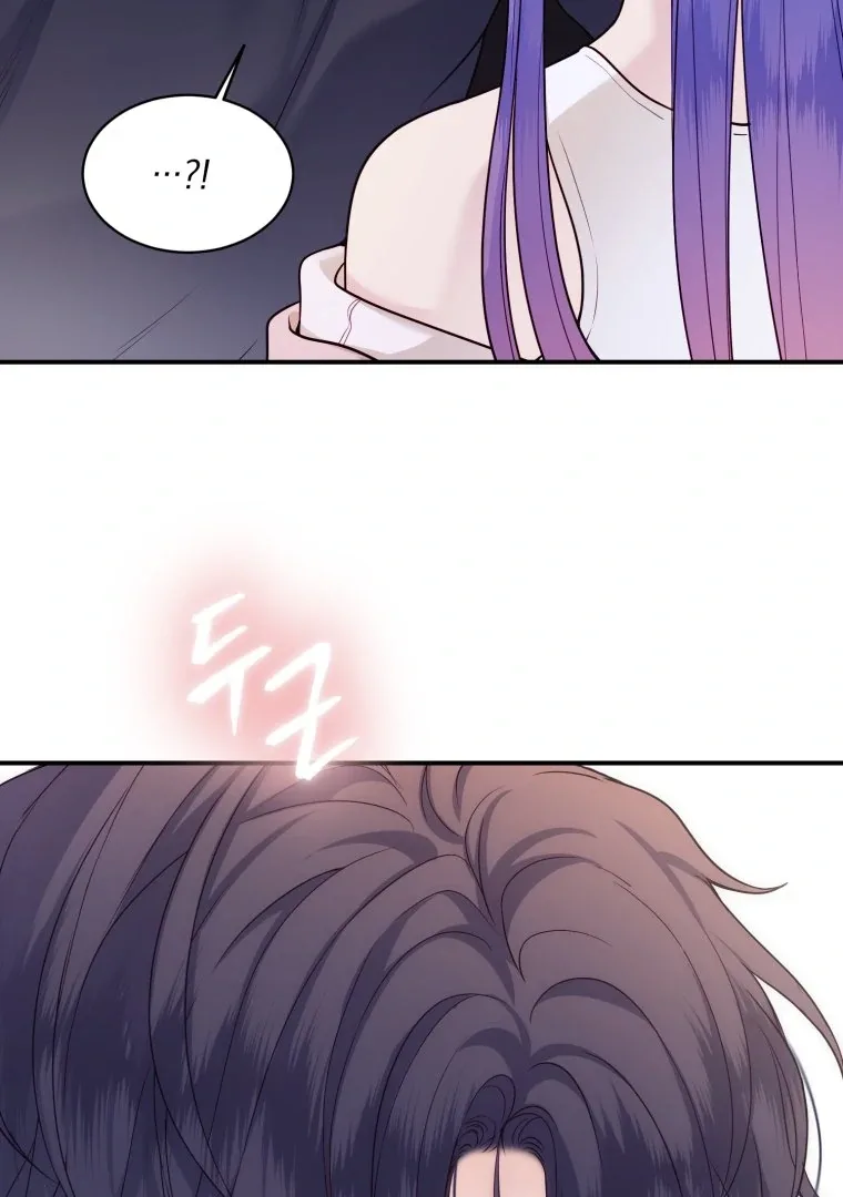 My Favorite Savior Girl Chapter 37 page 29