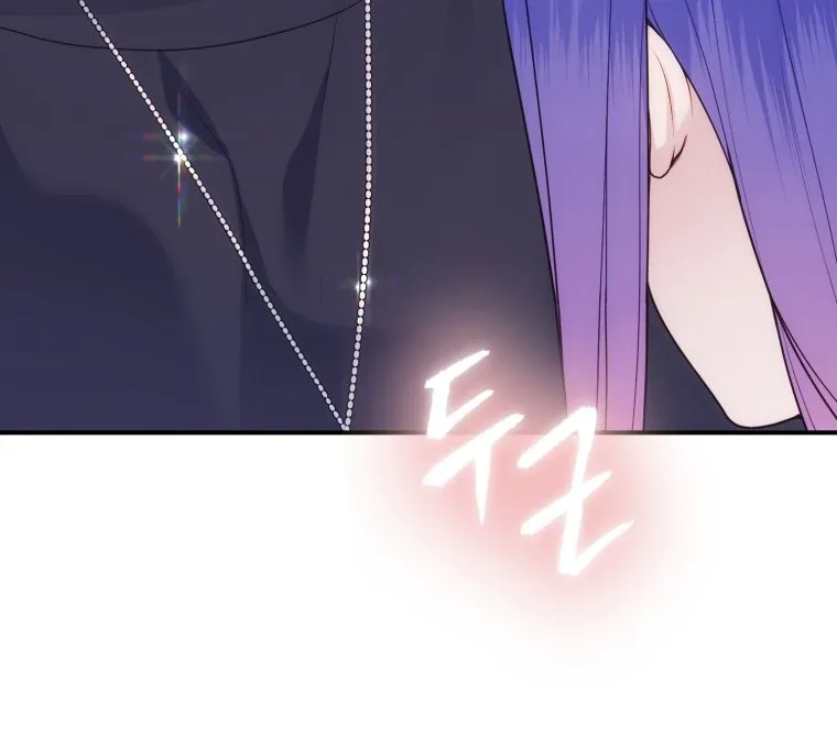 My Favorite Savior Girl Chapter 37 page 31