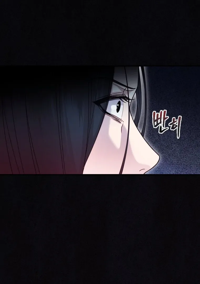 My Favorite Savior Girl Chapter 38 page 138
