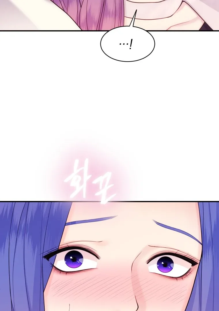 My Favorite Savior Girl Chapter 38 page 99