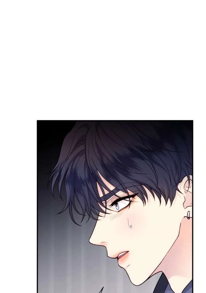 My Favorite Savior Girl Chapter 41 page 42
