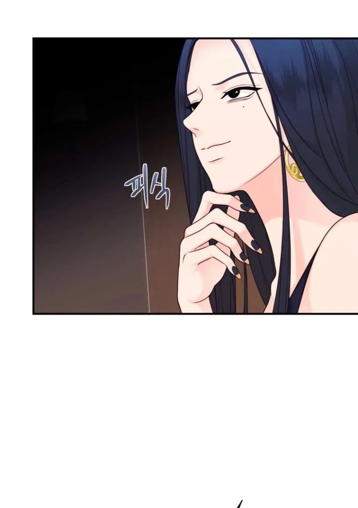 My Favorite Savior Girl Chapter 40 page 38