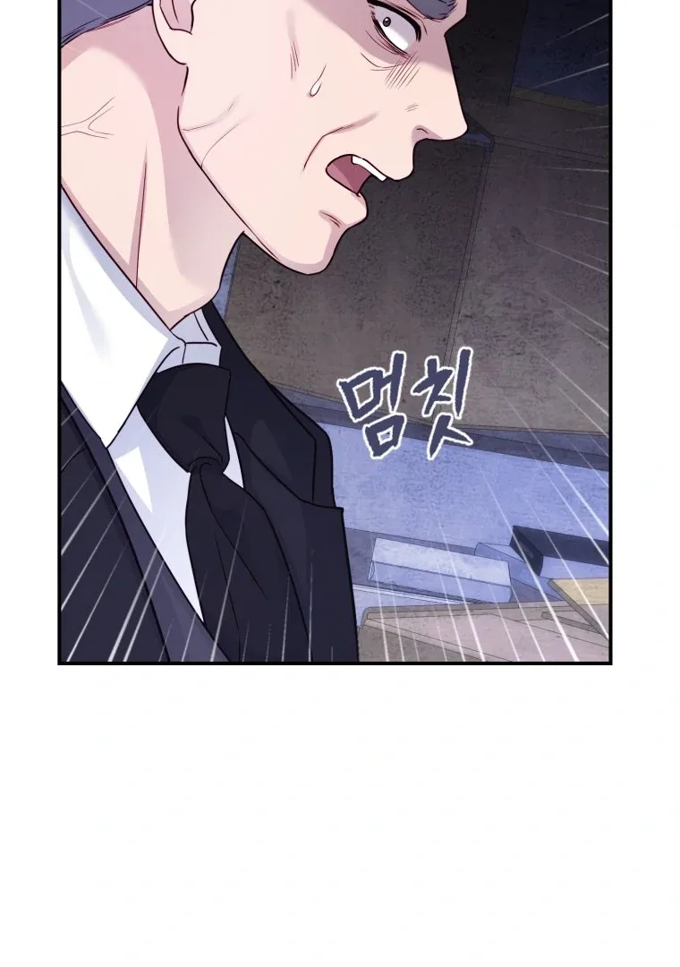 My Favorite Savior Girl Chapter 34 page 147