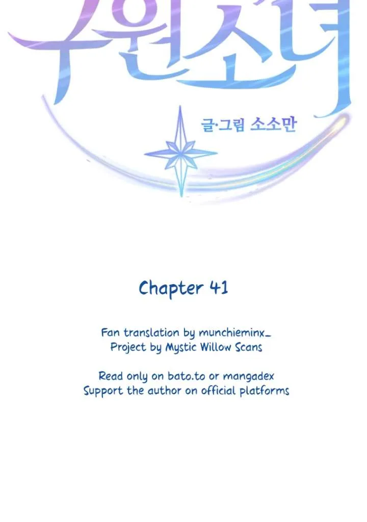My Favorite Savior Girl Chapter 41 page 5