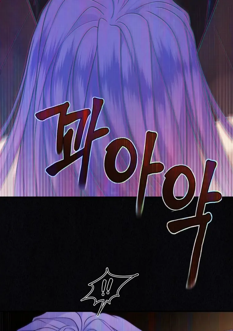 My Favorite Savior Girl Chapter 34 page 131