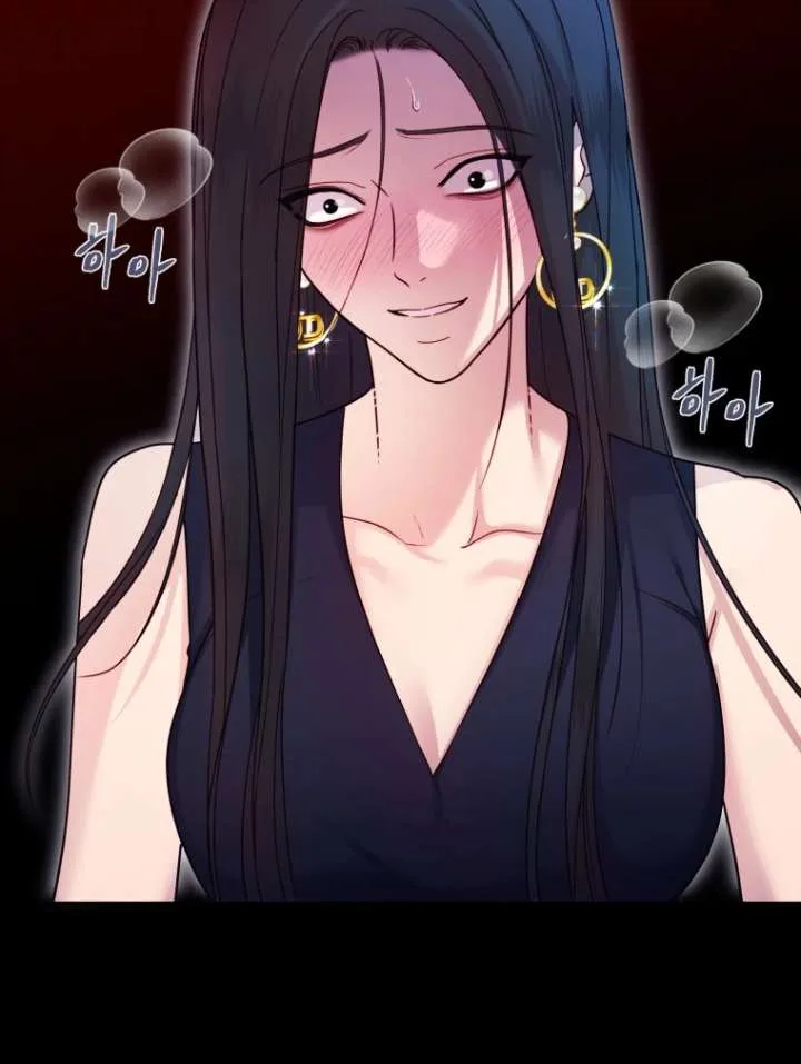 My Favorite Savior Girl Chapter 40 page 87