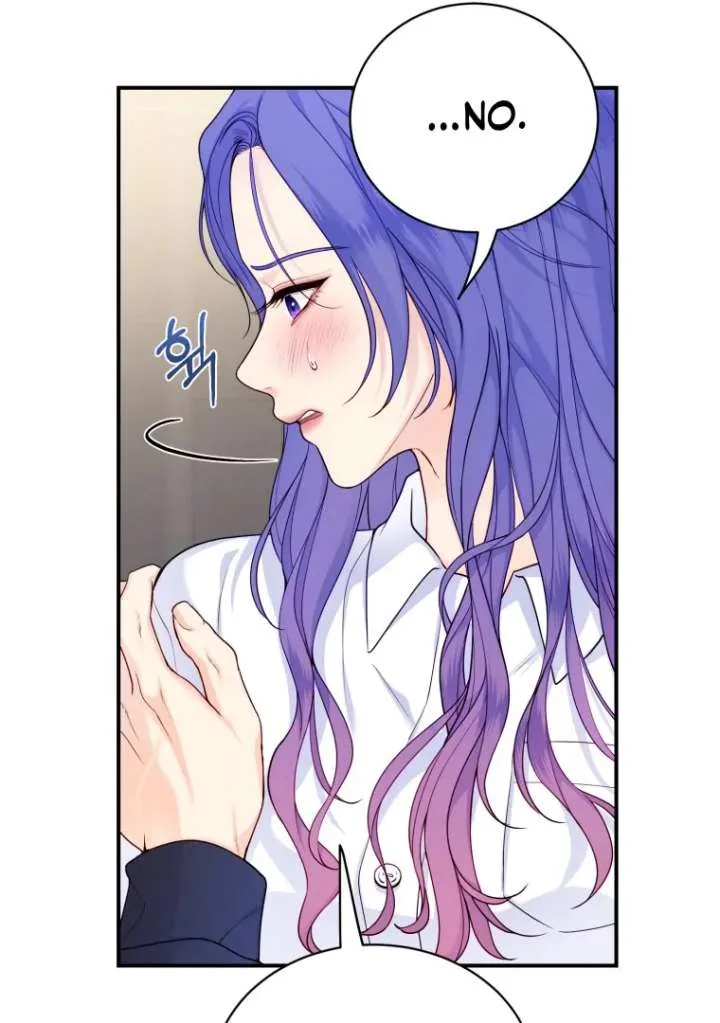 My Favorite Savior Girl Chapter 41 page 21